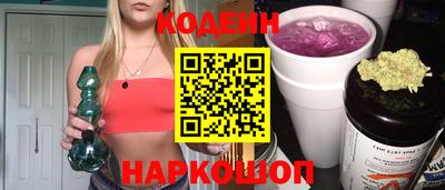 дистиллят марихуана Северобайкальск