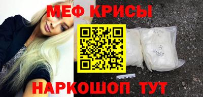 дистиллят марихуана Северобайкальск