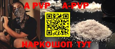 дистиллят марихуана Северобайкальск