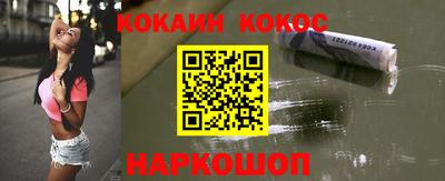 дистиллят марихуана Северобайкальск