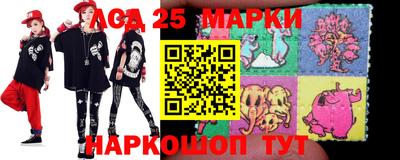 ПСИЛОЦИБИНОВЫЕ ГРИБЫ Севастополь