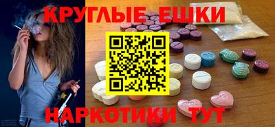 ALPHA-PVP Свободный