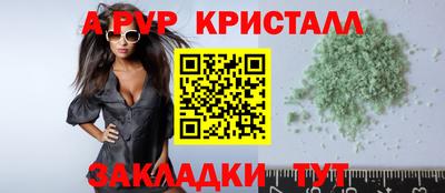 дистиллят марихуана Северобайкальск