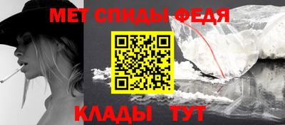 кокаин премиум Славгород