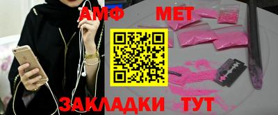 ПСИЛОЦИБИНОВЫЕ ГРИБЫ Севастополь