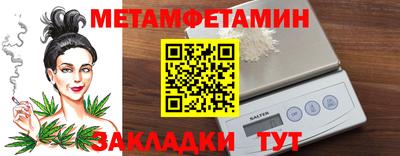 дистиллят марихуана Северобайкальск