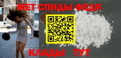 дистиллят марихуана Северобайкальск