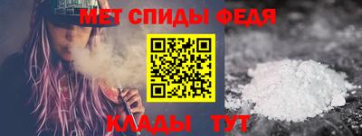 ПСИЛОЦИБИНОВЫЕ ГРИБЫ Севастополь