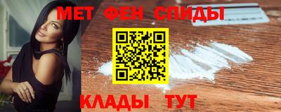 ПСИЛОЦИБИНОВЫЕ ГРИБЫ Севастополь