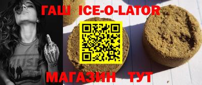 ALPHA-PVP Свободный