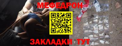 ПСИЛОЦИБИНОВЫЕ ГРИБЫ Севастополь